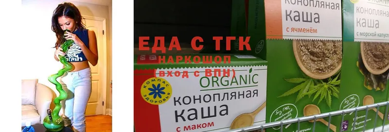 кракен вход  купить закладку  Карабаново  Cannafood конопля 