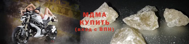 OMG tor  купить наркоту  Карабаново  MDMA кристаллы 